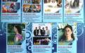 Ortaca 18. Tarım Çevre ve Turizm Festivali